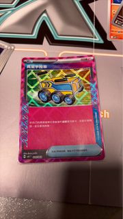 （分類：）位於 。 由 ching_1505 提交（商品編號 1437893324，圖片 1）。簡介： 。