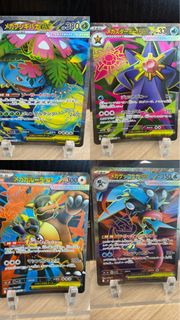 （分類：）位於 。 由 maxcheung410 提交（商品編號 1437835024，圖片 1）。簡介： 。