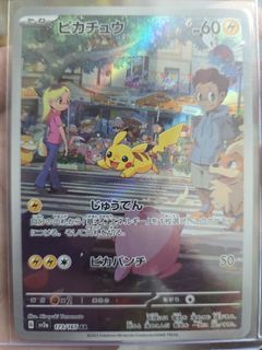 （分類：）位於 。 由 digimonfansgo 提交（商品編號 1437924211，圖片 1）。簡介： 。