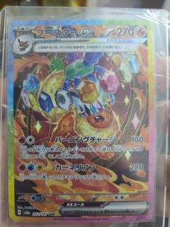 （分類：）位於 。 由 digimonfansgo 提交（商品編號 1437924395，圖片 1）。簡介： 。