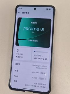 （分類：）位於 。 由 gobalgo 提交（商品編號 1437798710，圖片 1）。簡介： 。