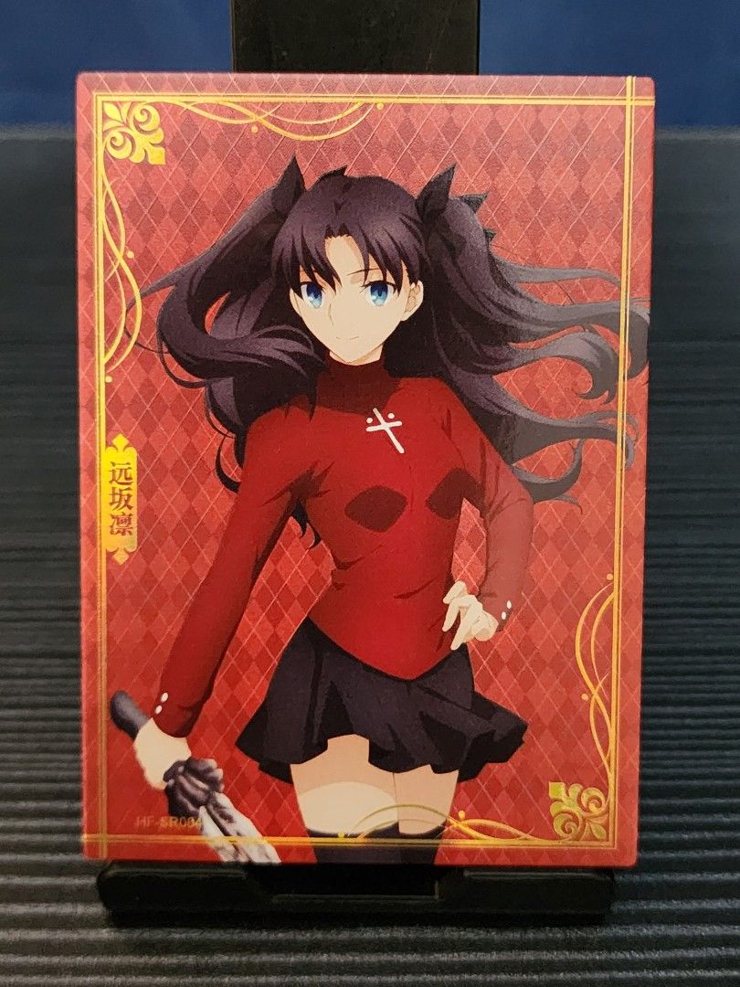 Rin Tohsaka (Unofficial Card: FatexShiningSoul) (Category: Toys & Games) located in Bacolod City. Submitted by hodgepodge00 (Listing ID 1437837243, Image 1). Description: Collection let go. Sold as is. Mode of Payment: Gcash Payment can be made until friday only Shipping day: Saturday only Shipping fee: Shouldered by buyer Rin Tohsaka Fate/Stay Night Heaven's Feel Brand: Shining Soul Size: 2x3 inches approx. Issue: hairline scratches, unofficial 