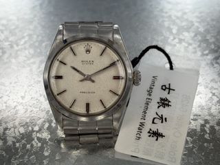 （分類：）位於 。 由 vintageelement 提交（商品編號 1437933818，圖片 1）。簡介： 。