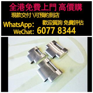 （分類：）位於 。 由 hk60778344 提交（商品編號 1437839489，圖片 1）。簡介： 。
