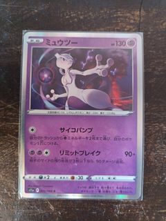 (Category: ) located in . Submitted by jasonlow12 (Listing ID 1437787183, Image 1). Description: .