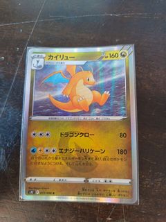 (Category: ) located in . Submitted by jasonlow12 (Listing ID 1437792942, Image 1). Description: .