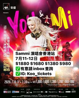 （分類：）位於 。 由 mcmanaman813 提交（商品編號 1379543045，圖片 1）。簡介： 。