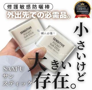 （分類：）位於 。 由 beautytrade2 提交（商品編號 1437839403，圖片 1）。簡介： 。