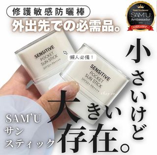 （分類：）位於 。 由 kabe.house 提交（商品編號 1437875155，圖片 1）。簡介： 。