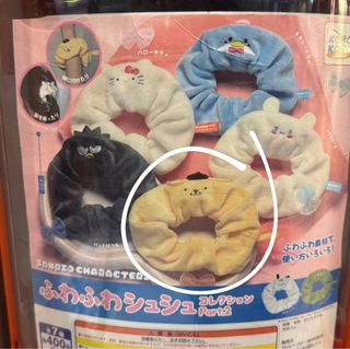 （分類：）位於 。 由 chanman177 提交（商品編號 1437864556，圖片 1）。簡介： 。