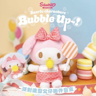 （分類：）位於 。 由 remi_19 提交（商品編號 1437873568，圖片 1）。簡介： 。