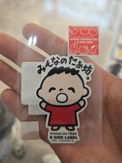 （分類：）位於 。 由 yugi44 提交（商品編號 1437765282，圖片 1）。簡介： 。