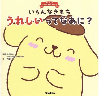 （分類：）位於 。 由 winghei0119 提交（商品編號 1437762692，圖片 1）。簡介： 。