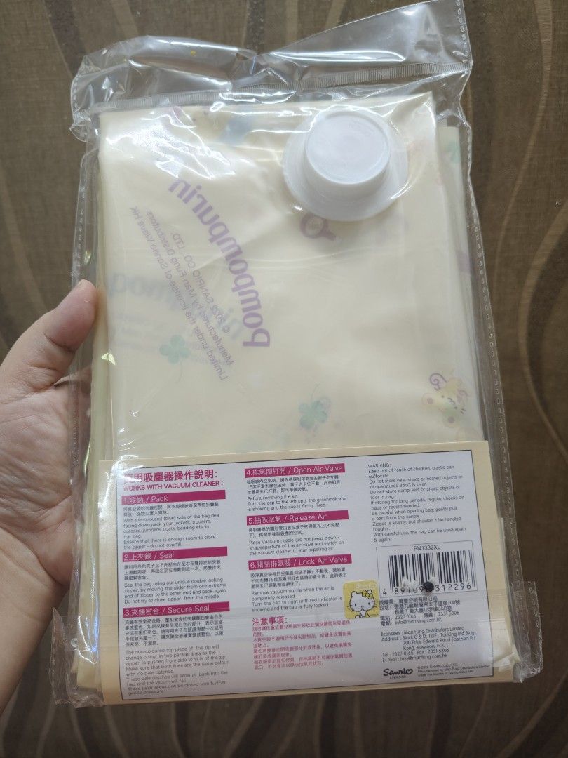 Sanrio Pompompurin Vacuum-seal Compressed Storage Bag (Category: Storage Boxes & Baskets) located in Santa Rosa. Submitted by mmps249.1 (Listing ID 1437923573, Image 2). Description: Crossposted Mine now, pay now shipping courier: JRS only Gcash payment upon order No reservations.