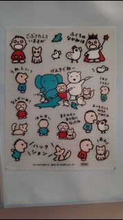 （分類：）位於 。 由 ck628 提交（商品編號 1437887138，圖片 1）。簡介： 。