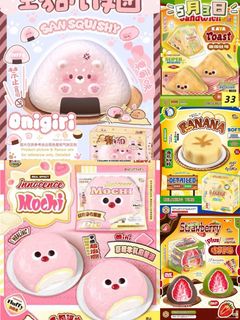 （分類：）位於 。 由 minnie.shu 提交（商品編號 1437824652，圖片 1）。簡介： 。