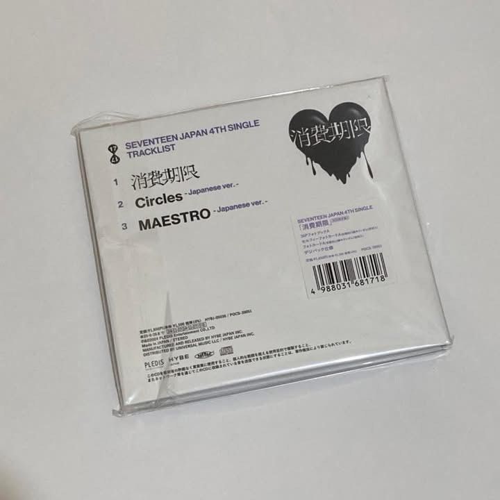 Seventeen Japan 4th Single Limited A (Category: CDs & DVDs) located in Quezon City. Submitted by lee.selection (Listing ID 1437936445, Image 2). Description: Seventeen Japan 4th Single Limited A Official Good condition Photobook and CD only As is Wysiwyg 145php .