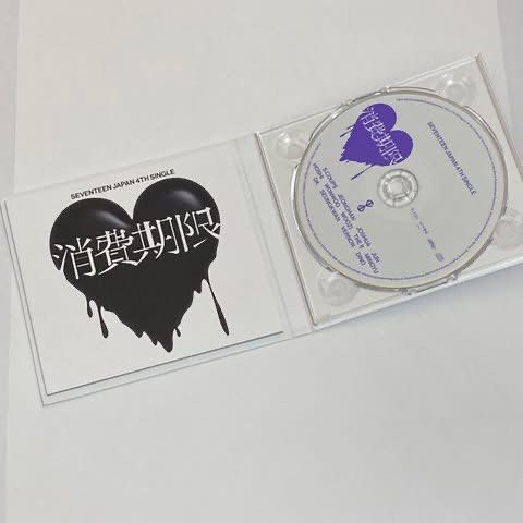 Seventeen Japan 4th Single Limited A (Category: CDs & DVDs) located in Quezon City. Submitted by lee.selection (Listing ID 1437936445, Image 3). Description: Seventeen Japan 4th Single Limited A Official Good condition Photobook and CD only As is Wysiwyg 145php .