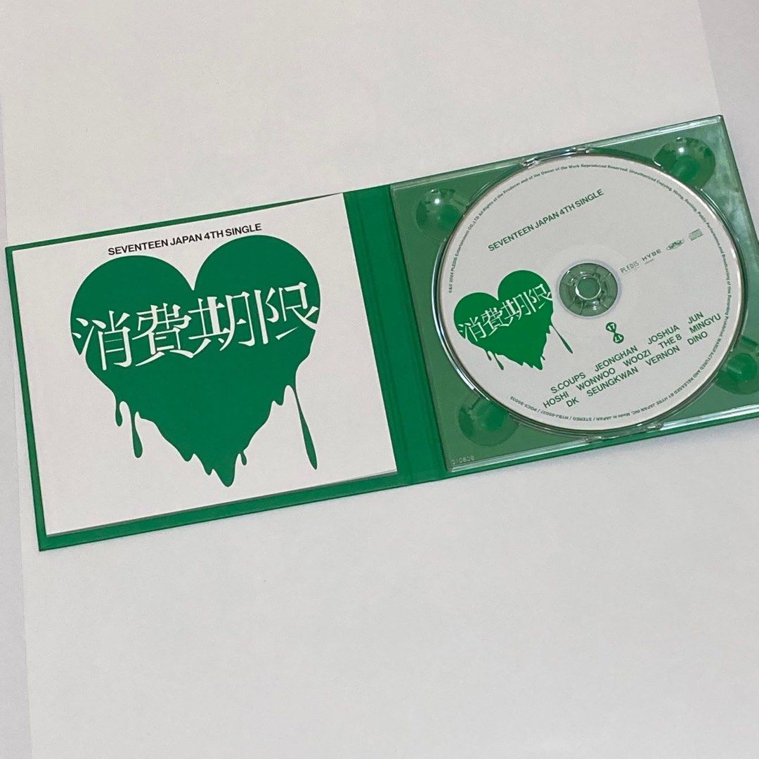 Seventeen Japan 4th Single Limited B (Category: CDs & DVDs) located in Quezon City. Submitted by lee.selection (Listing ID 1437936519, Image 3). Description: Seventeen Japan 4th Single Limited B Official Good condition Photobook and CD only As is Wysiwyg 145php.