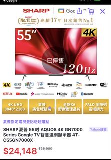 由 hp_2hands (刊登 ID 1437929923，圖片 1) 提交，位於 的 (類別：)，說明：。