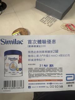（分類：）位於 。 由 qingqing2828 提交（商品編號 1437824360，圖片 1）。簡介： 。