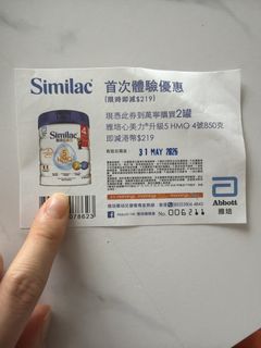 （分類：）位於 。 由 cc0330 提交（商品編號 1437762289，圖片 1）。簡介： 。