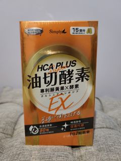 Peptide BPC-157 Nanox Bio 5mg 5vials, 健康及營養食用品, 健康補充品, 健康補充品- 維他命及補充品-  Carousell