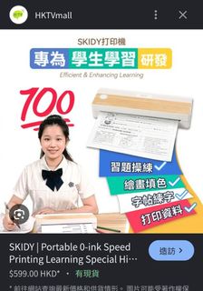 （分類：）位於 。 由 coolocean.aab4c6 提交（商品編號 1437795473，圖片 1）。簡介： 。