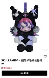 （分類：）位於 。 由 hello3333333. 提交（商品編號 1437898256，圖片 1）。簡介： 。