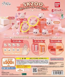 （分類：）位於 。 由 daily.diary 提交（商品編號 1437821569，圖片 1）。簡介： 。