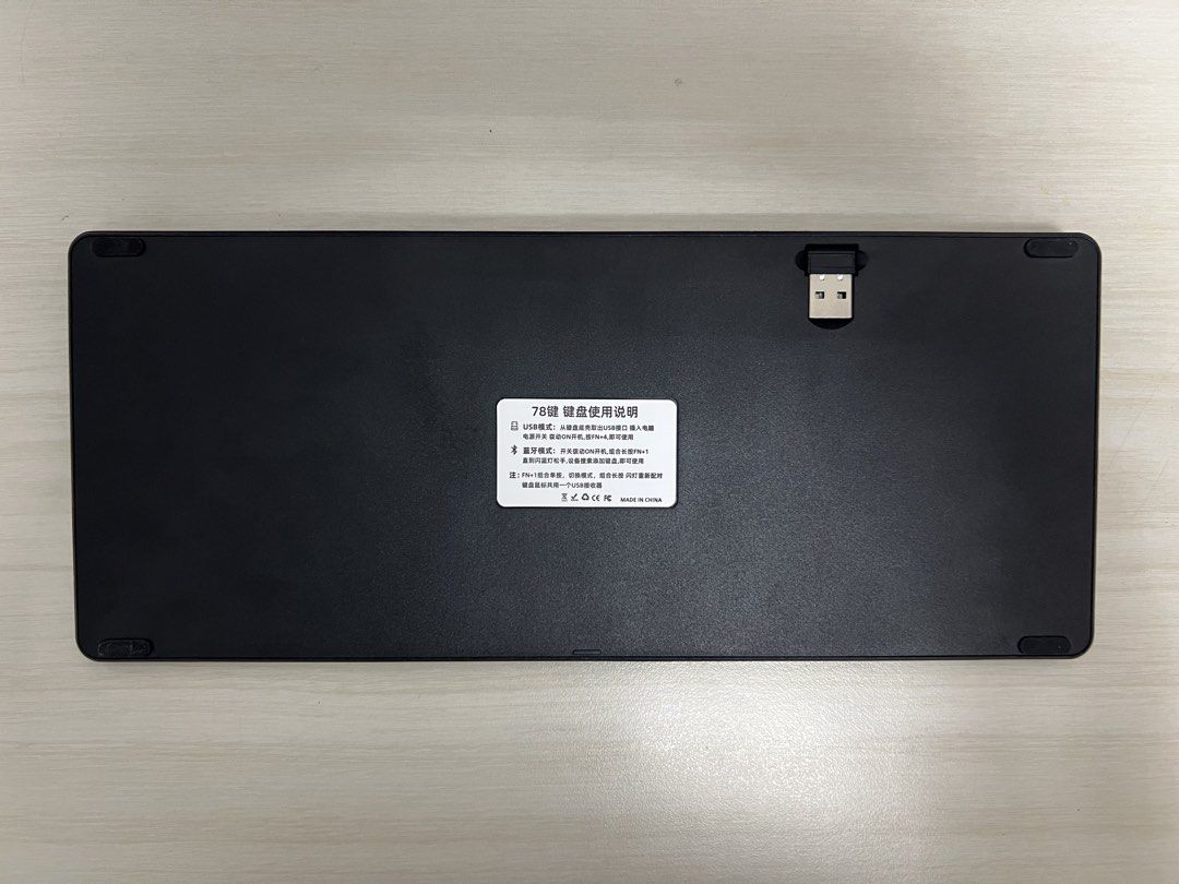 Sleek Wireless Keyboard w/ Dongle454137412143687682