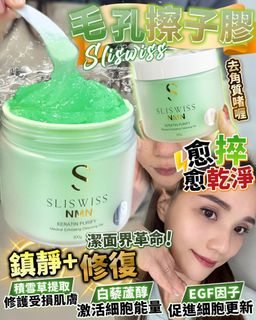 （分類：）位於 。 由 elaralarashop 提交（商品編號 1437779041，圖片 1）。簡介： 。