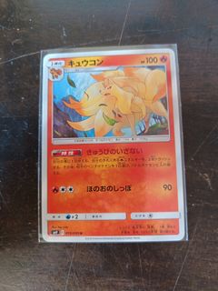 (Category: ) located in . Submitted by jasonlow12 (Listing ID 1437791972, Image 1). Description: .