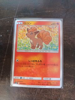 (Category: ) located in . Submitted by jasonlow12 (Listing ID 1437791570, Image 1). Description: .