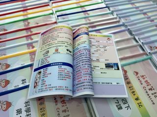 （分類：）位於 。 由 soha.creative 提交（商品編號 1437893729，圖片 1）。簡介： 。