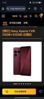（分類：）位於 。 由 earnmorem 提交（商品編號 1437888156，圖片 1）。簡介： 。