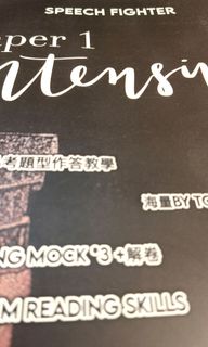 （分類：）位於 。 由 boldowl_684ae1 提交（商品編號 1437872238，圖片 1）。簡介： 。