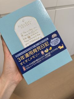 （分類：）位於 。 由 jade5511 提交（商品編號 1437825460，圖片 1）。簡介： 。