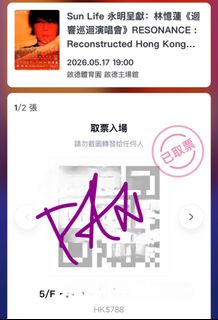 （分類：）位於 。 由 bonbamm 提交（商品編號 1437821467，圖片 1）。簡介： 。
