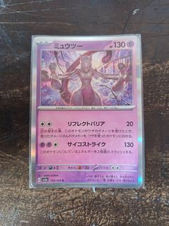 (Category: ) located in . Submitted by jasonlow12 (Listing ID 1437786466, Image 1). Description: .