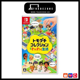 (Category: ) located in . Submitted by tradezoneconsole (Listing ID 1437848167, Image 1). Description: .