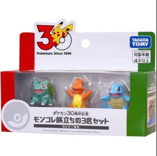 (Category: ) located in . Submitted by dekiyotau (Listing ID 1437815245, Image 1). Description: .