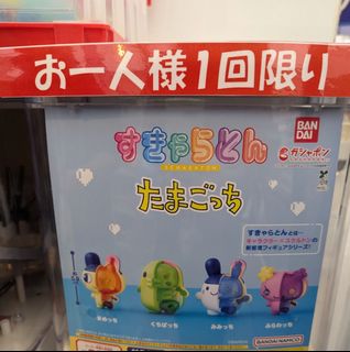 (Category: ) located in . Submitted by tallgreentea (Listing ID 1437876148, Image 1). Description: .