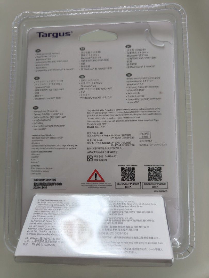Targus B581 Compact Multi-Device Mouse - Brand New454139162909757441