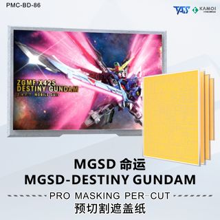 （分類：）位於 。 由 illusionproductiontashk 提交（商品編號 1437935347，圖片 1）。簡介： 。