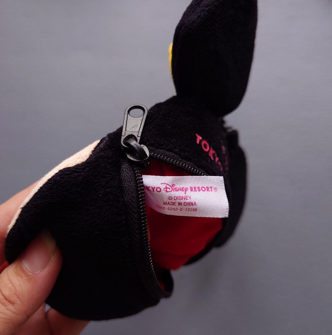 Tokyo Disney Resort 30th Anniversary Mickey Mouse face pouch plush (Category: Fan Merchandise) located in Pasig City. Submitted by toy_kwinndom (Listing ID 1437906025, Image 3). Description: .