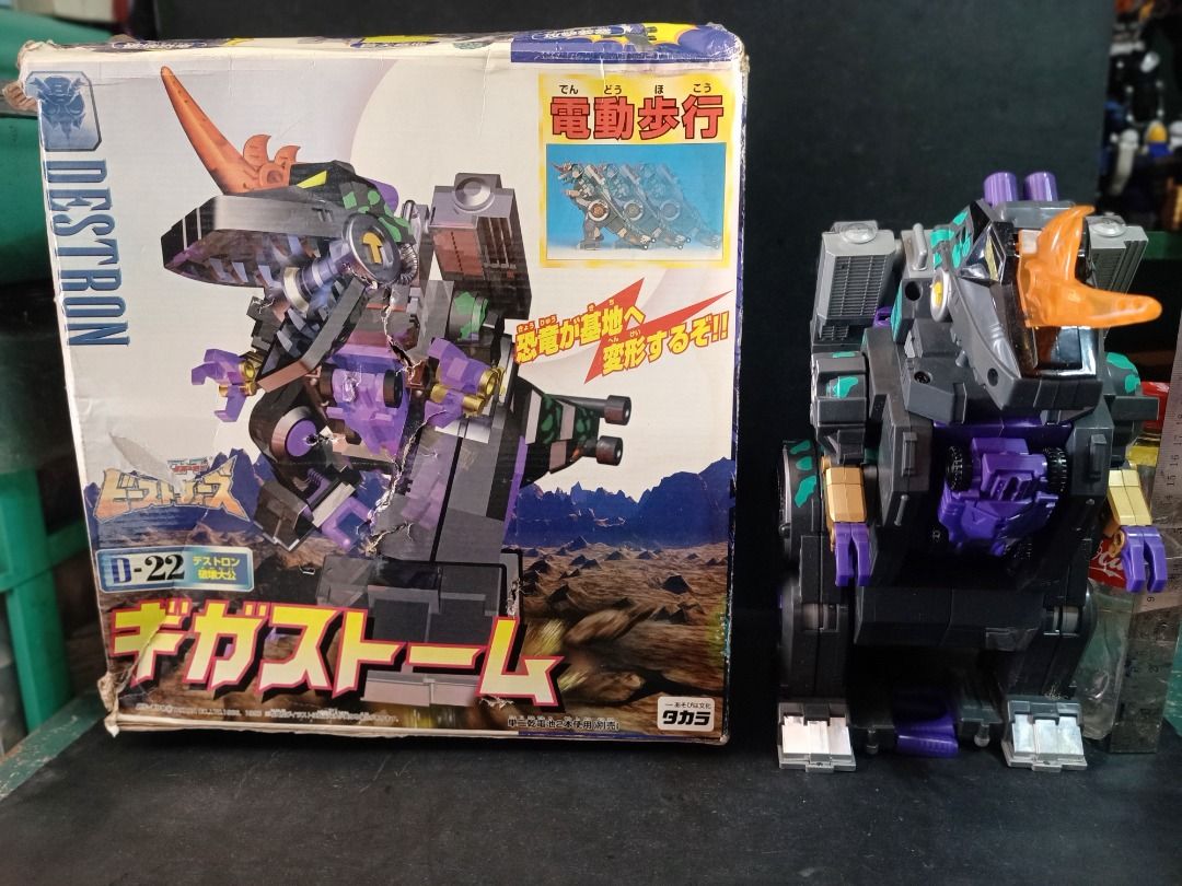 Transformers Beast wars Giga storm (Category: Action & Battle Toys) located in Quezon City. Submitted by olxph_204677666 (Listing ID 1437800599, Image 1). Description: Transformers Beast Wars Giga Storm, damaged box, a few paint dents. Actual photos posted WYSIWYG. selling for 6000php. Shop pick up or shipping only. Shop location: Lagro Fairview. For a faster response and more items, please visit our Facebook page.