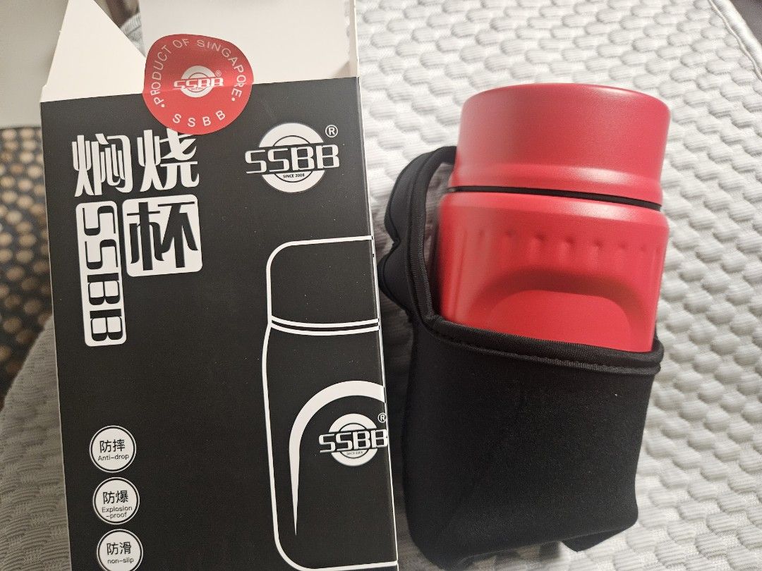 Tumbler453964930116505600