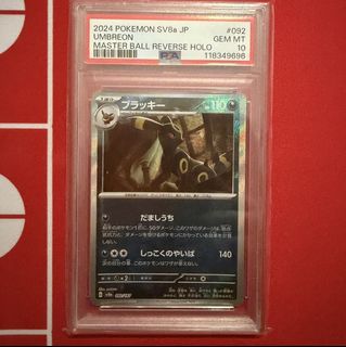 (Category: ) located in . Submitted by dynamicx (Listing ID 1437866350, Image 1). Description: .