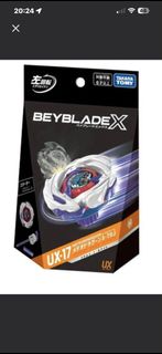 ux-17 code 日版460188287826677760